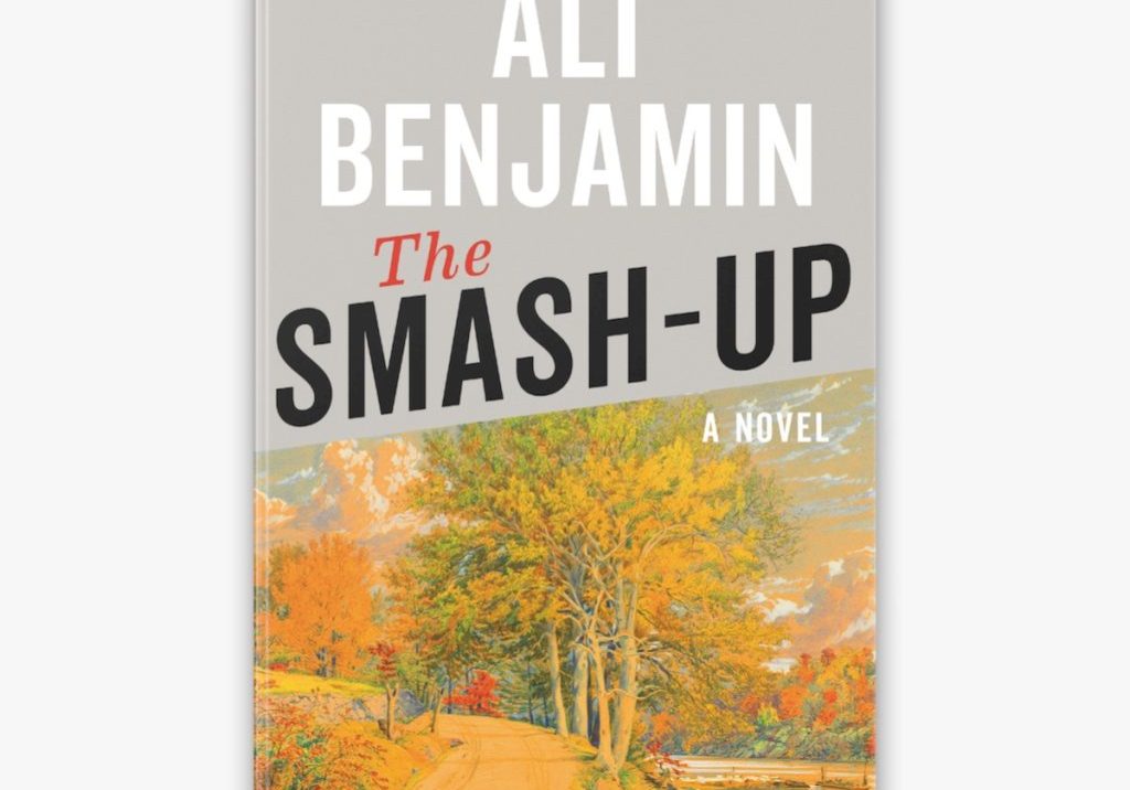 THE SMASH-UP by Ali Benjamin