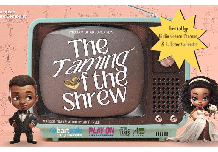 taming-the-shrew taming-the-shrew