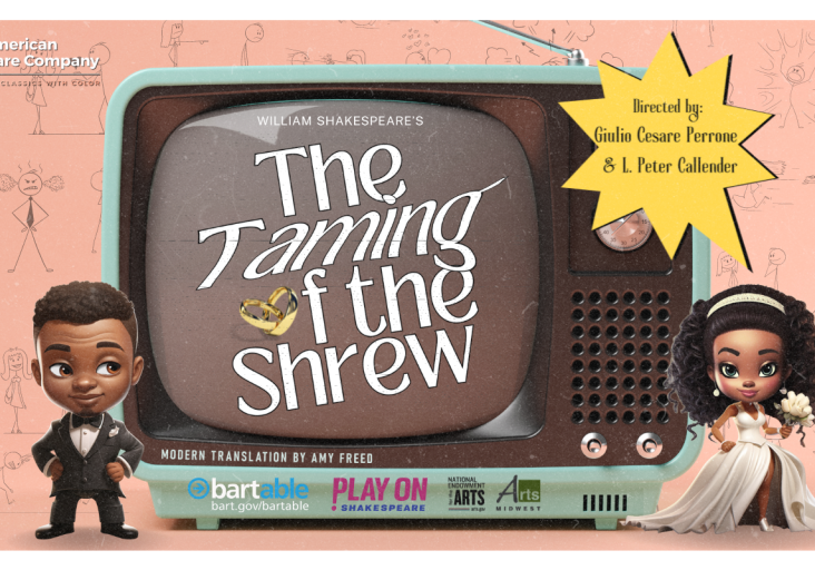 taming-the-shrew